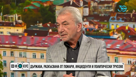 изображение на Карадимов: България има нужда от 35 индустриални парка