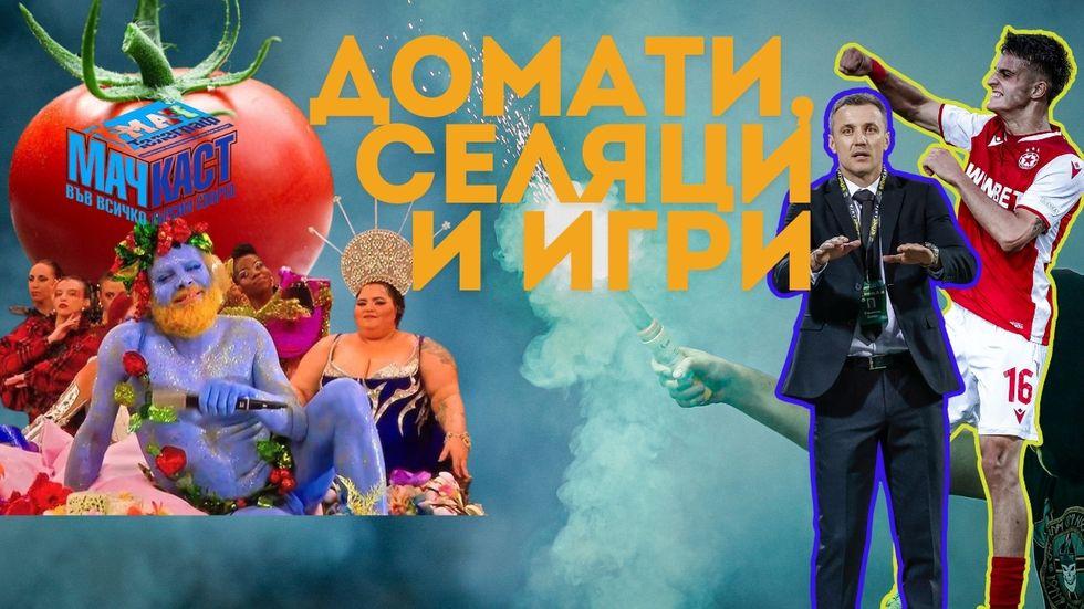 зареждане на видео
