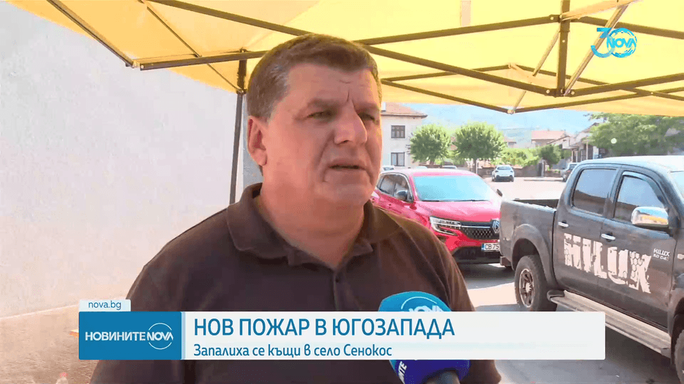 зареждане на видео
