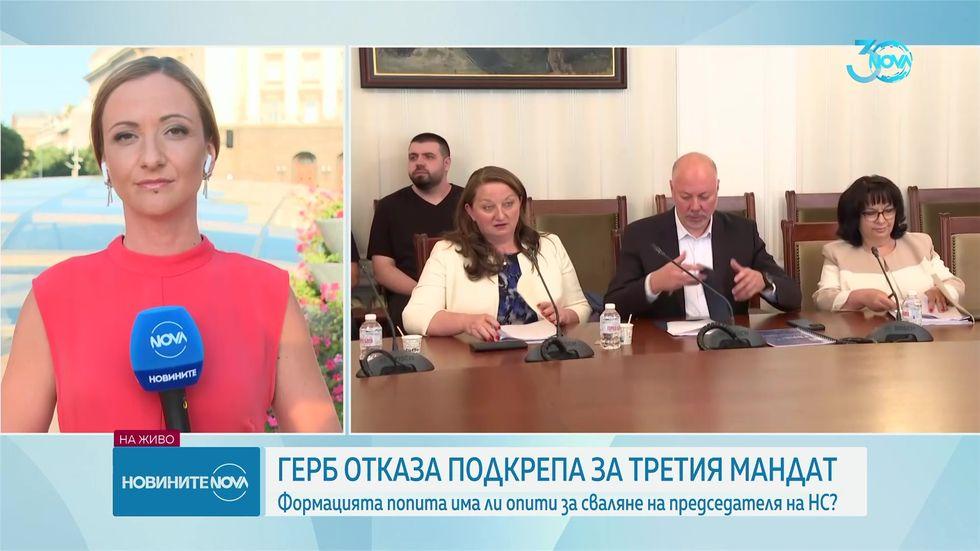 зареждане на видео