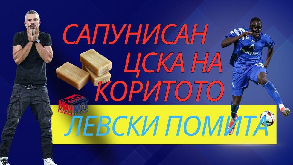 зареждане на видео