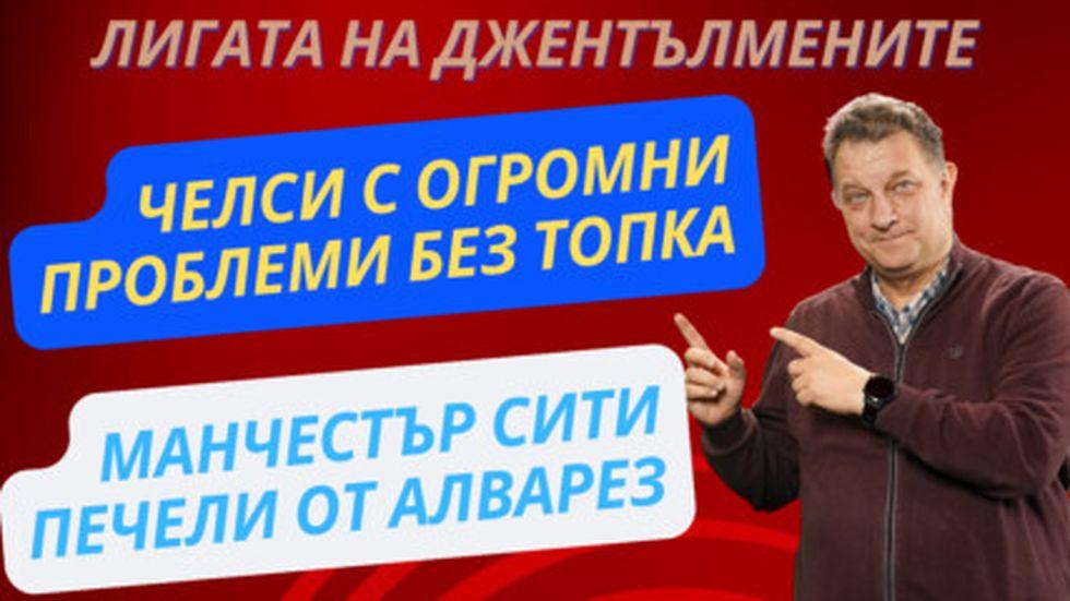зареждане на видео