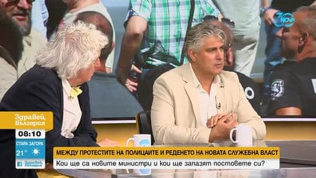 изображение на Здравей, България (13.08.2024)