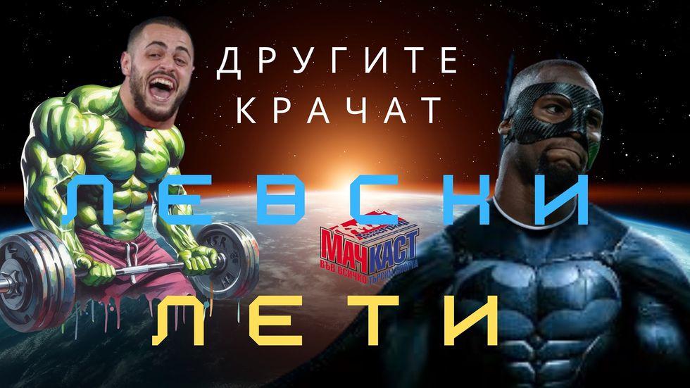 зареждане на видео
