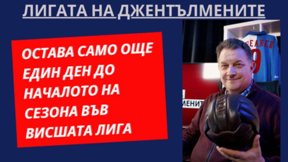 зареждане на видео