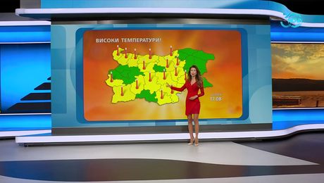 изображение на Прогноза за времето (16.08.2024 - централна емисия)