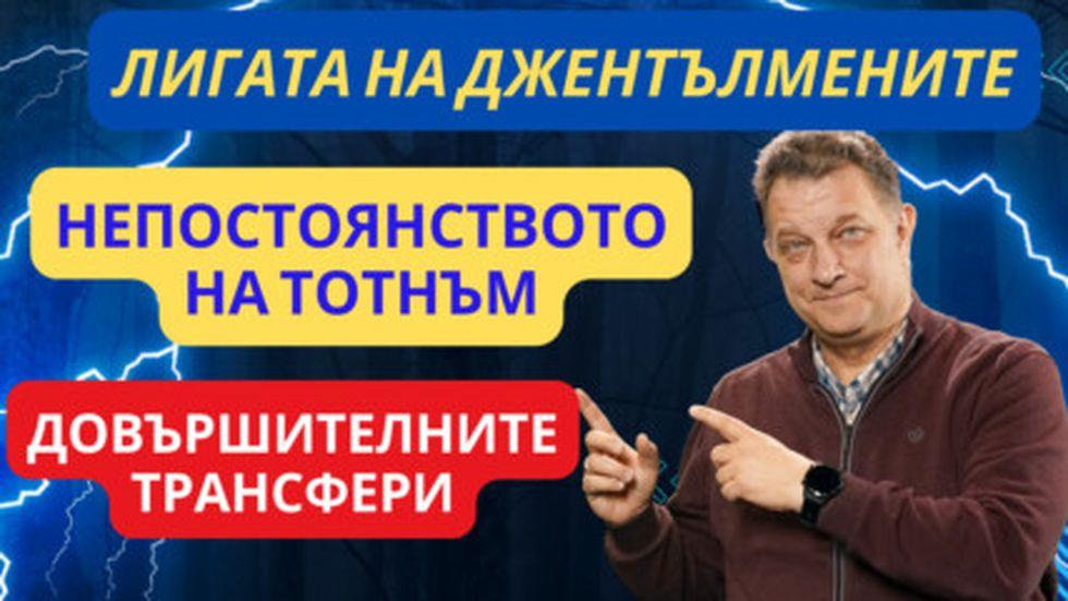 зареждане на видео