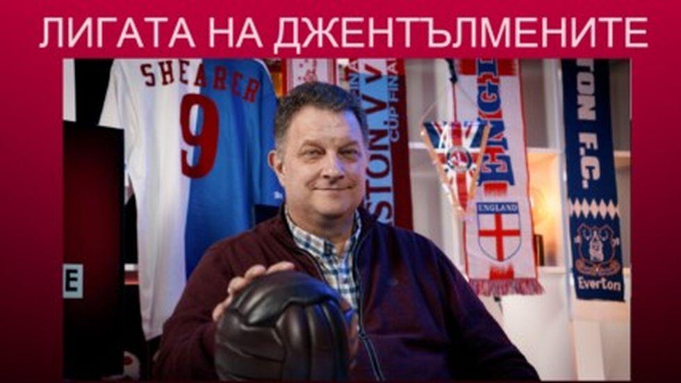 зареждане на видео