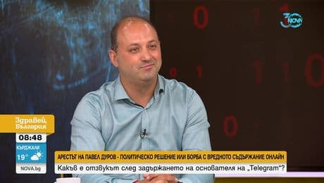 изображение на Здравей, България (27.08.2024)