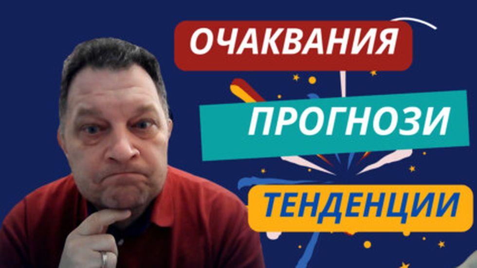 зареждане на видео