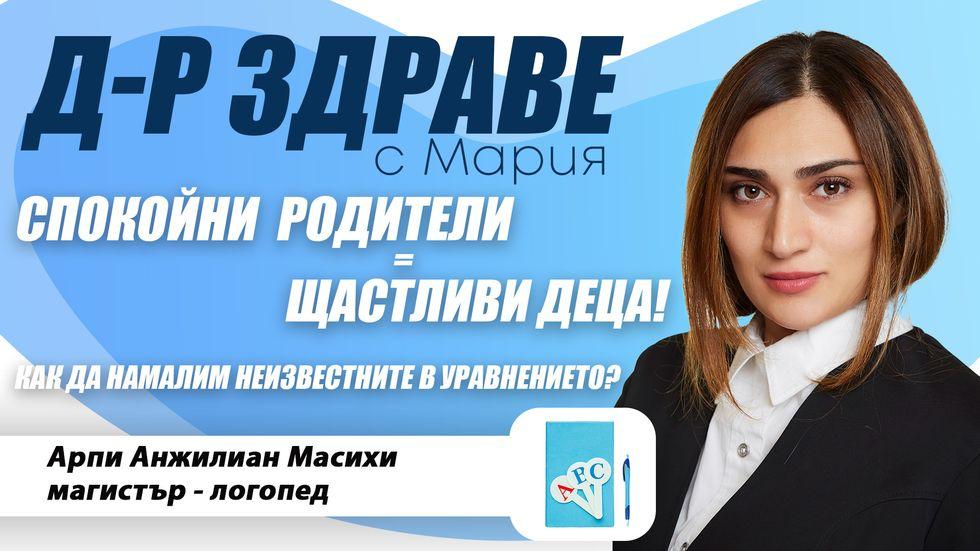 зареждане на видео