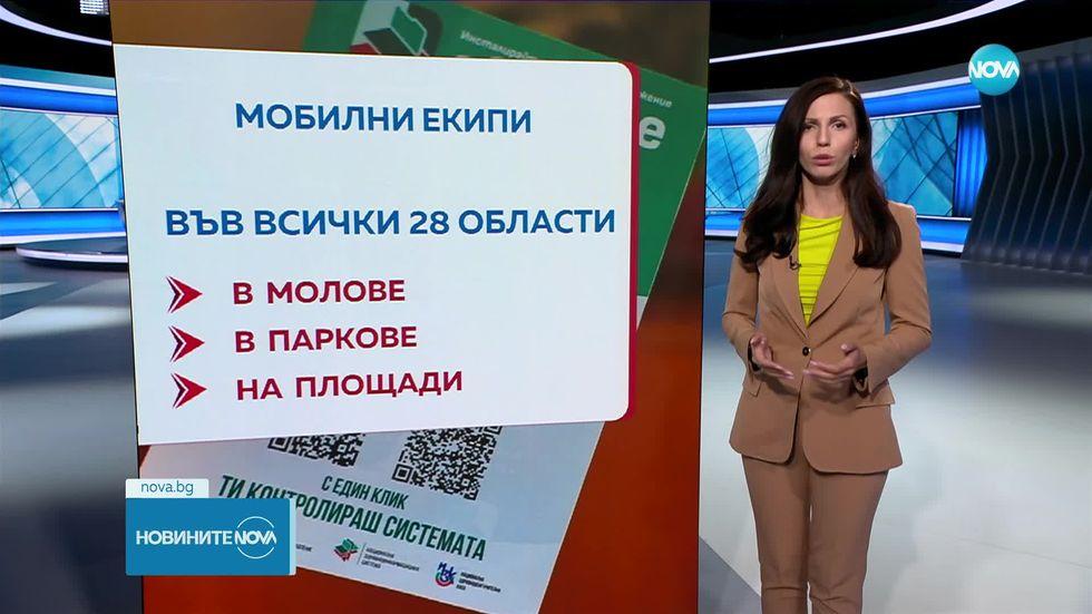 зареждане на видео