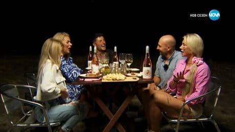 изображение на Черешката на тортата (05.09.2024)