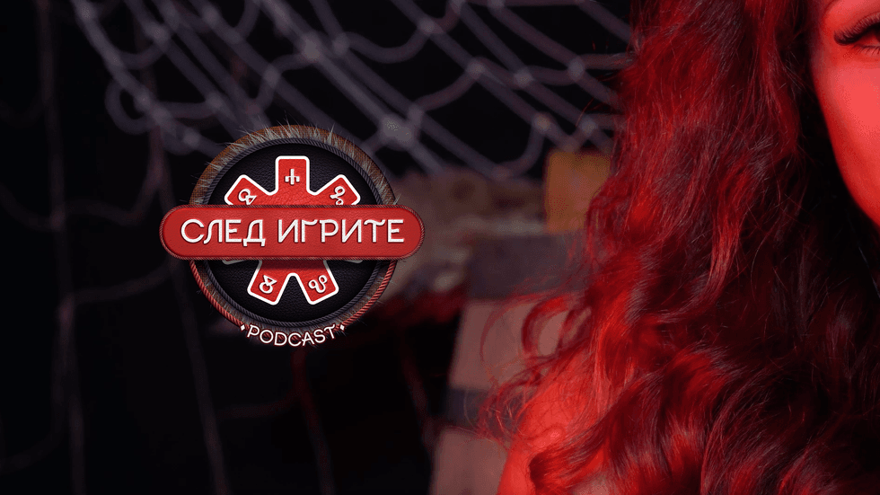 зареждане на видео