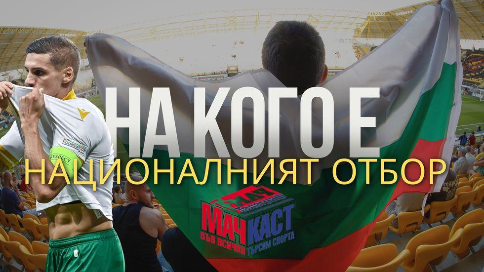 зареждане на видео
