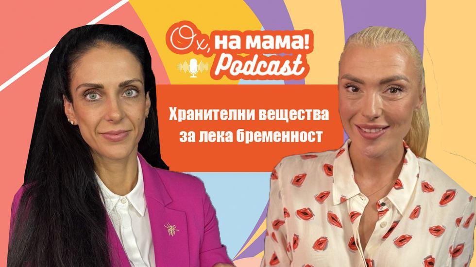 зареждане на видео