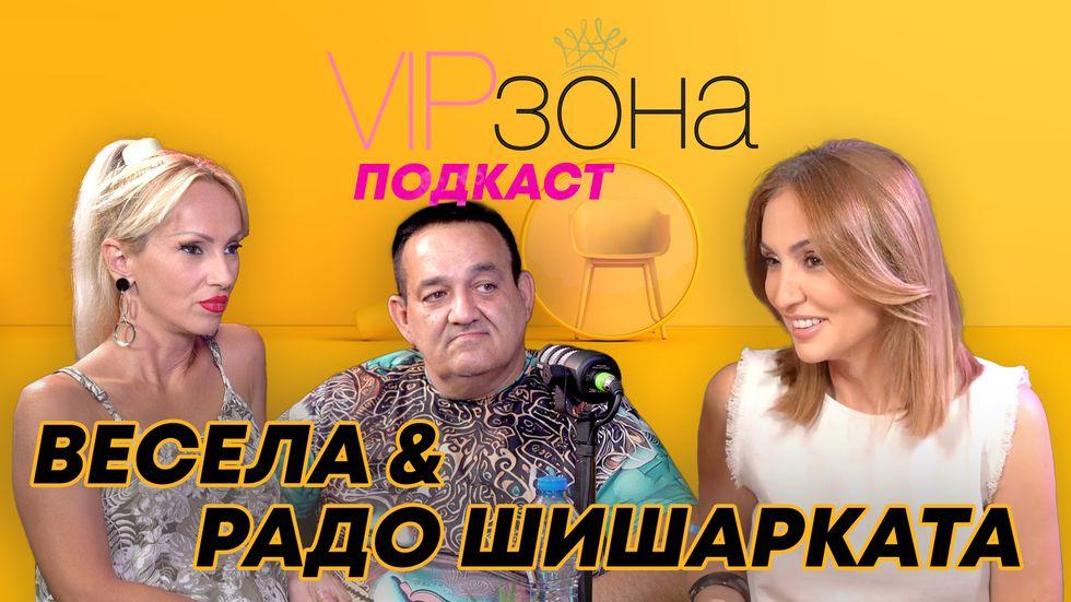 зареждане на видео
