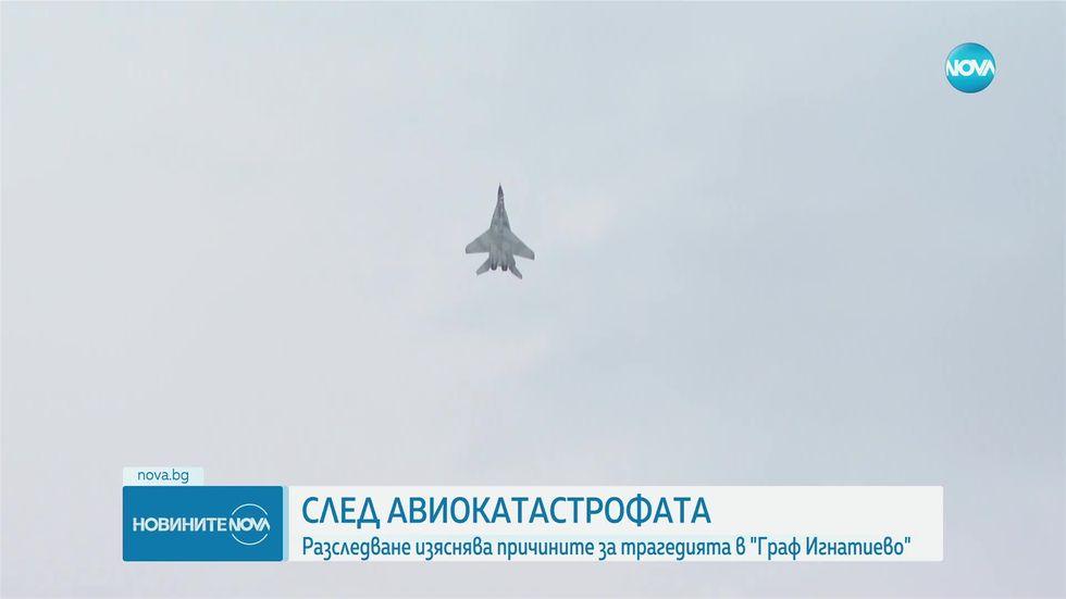 зареждане на видео