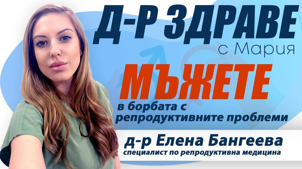 зареждане на видео