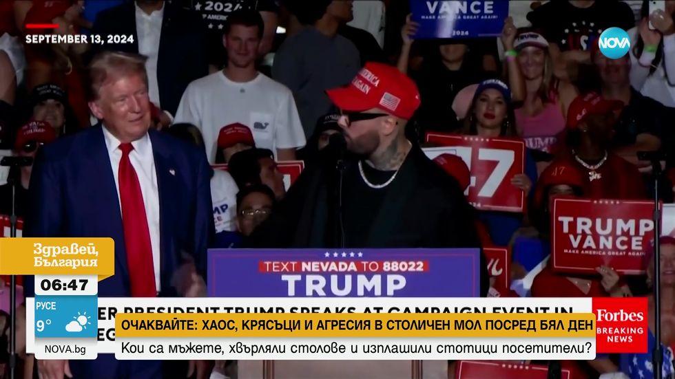 зареждане на видео