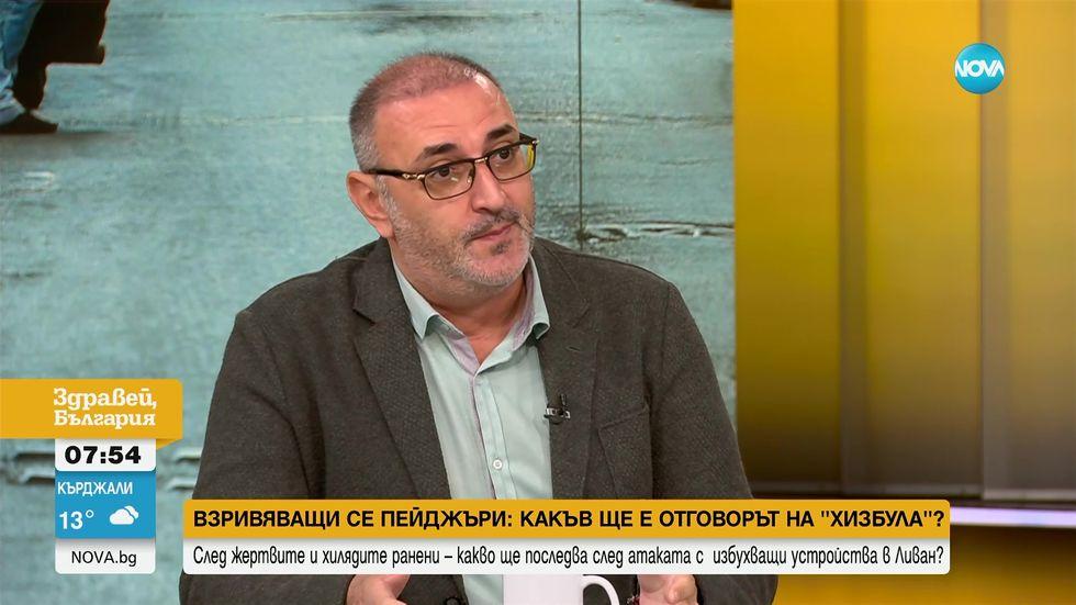 зареждане на видео