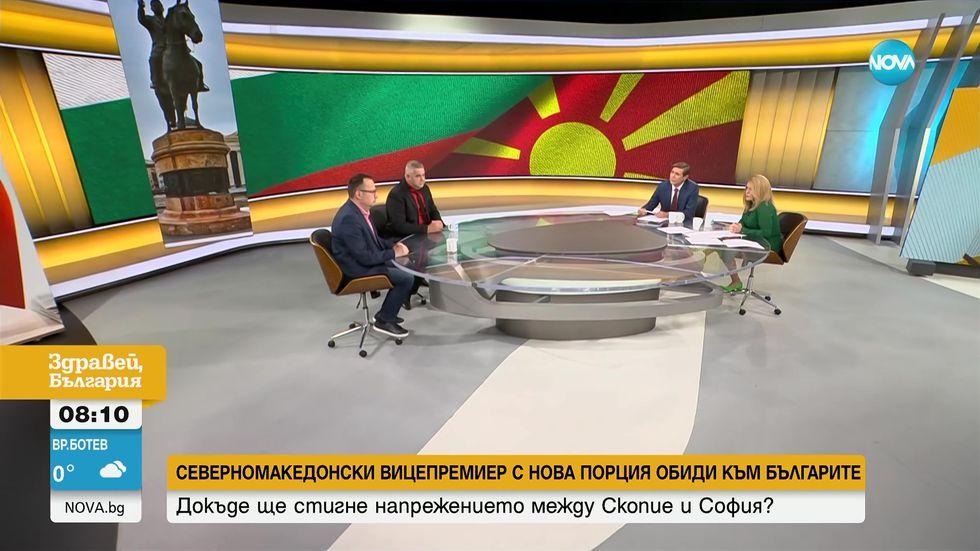 зареждане на видео
