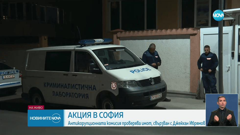 зареждане на видео