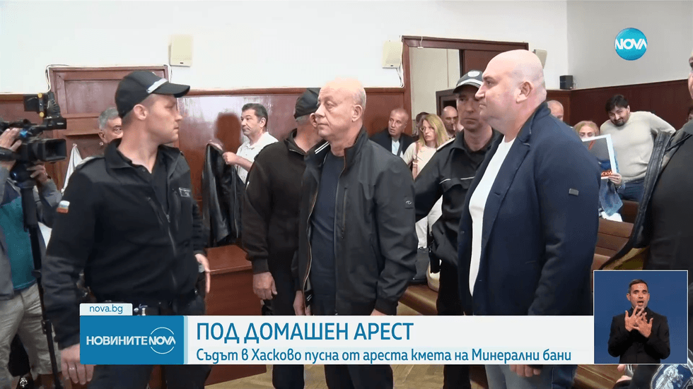 зареждане на видео