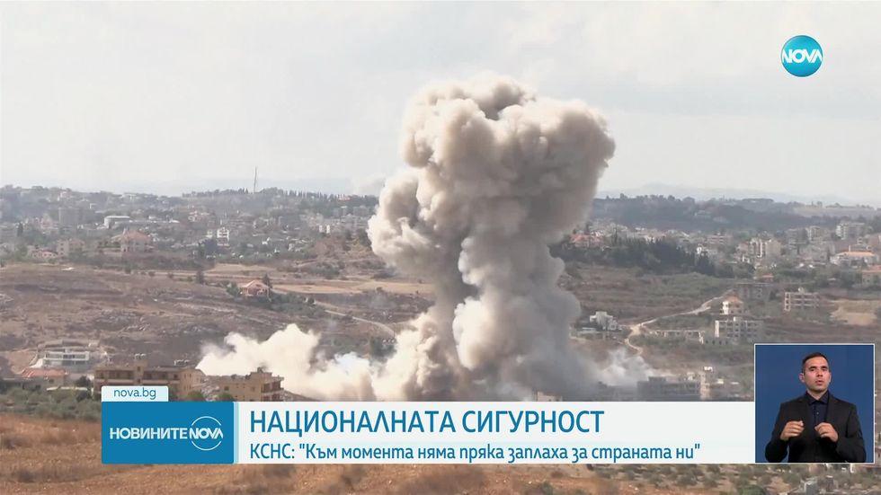 зареждане на видео