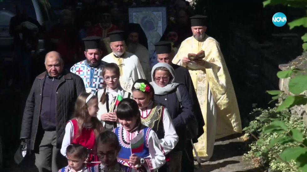 зареждане на видео