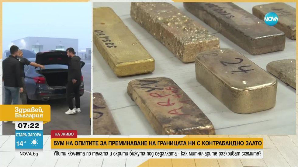 зареждане на видео