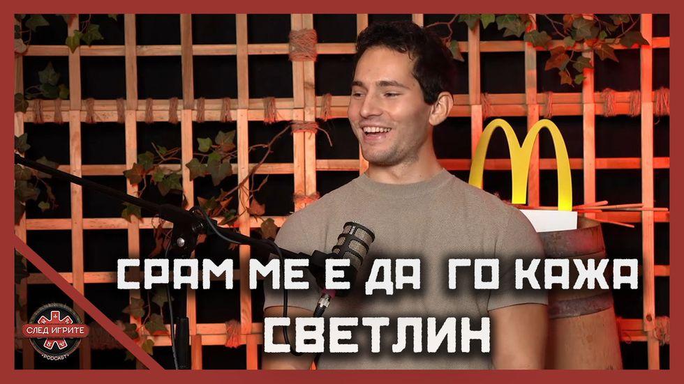 зареждане на видео