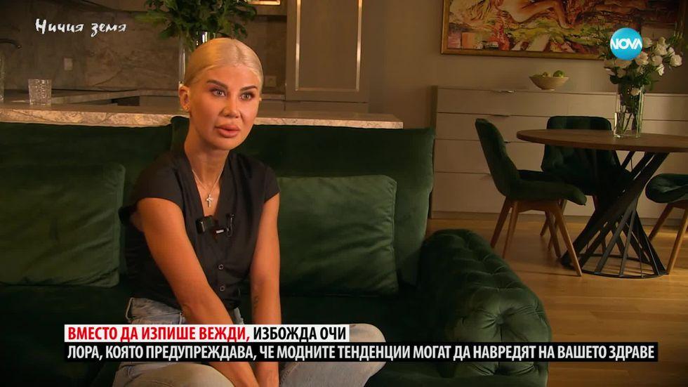 зареждане на видео