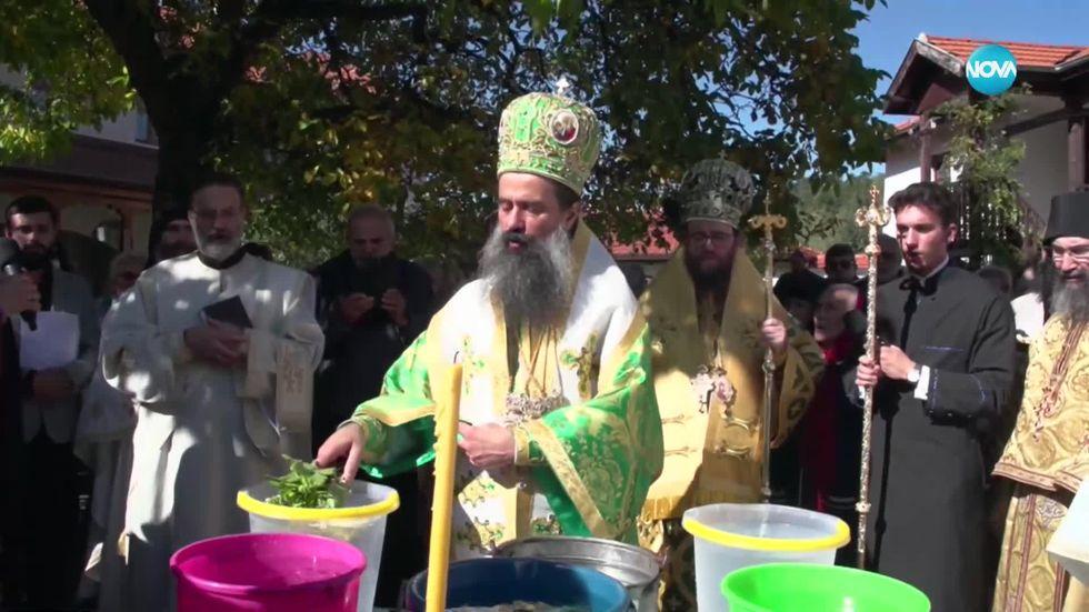 зареждане на видео