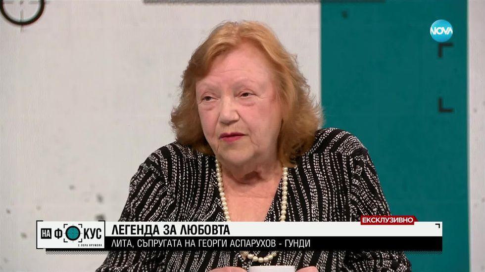 зареждане на видео
