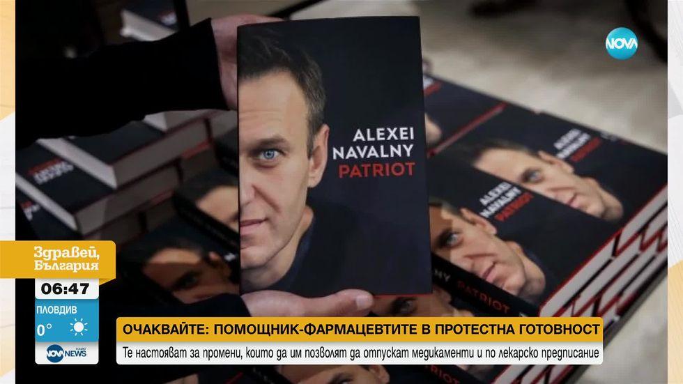 зареждане на видео