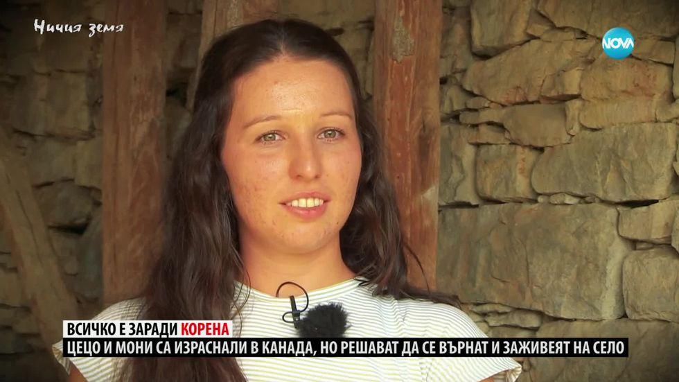 зареждане на видео