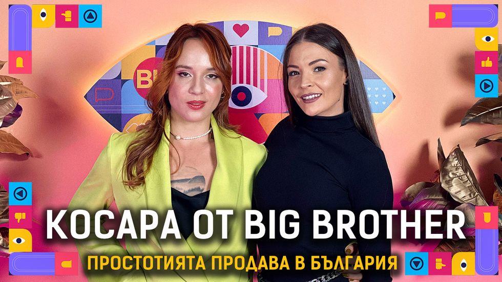 зареждане на видео