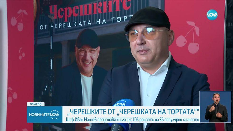 зареждане на видео
