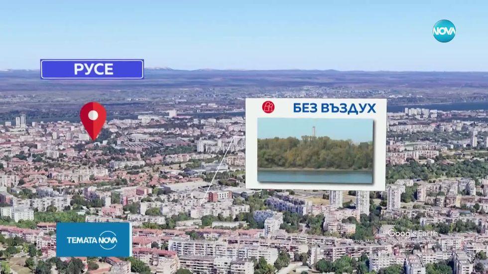 зареждане на видео