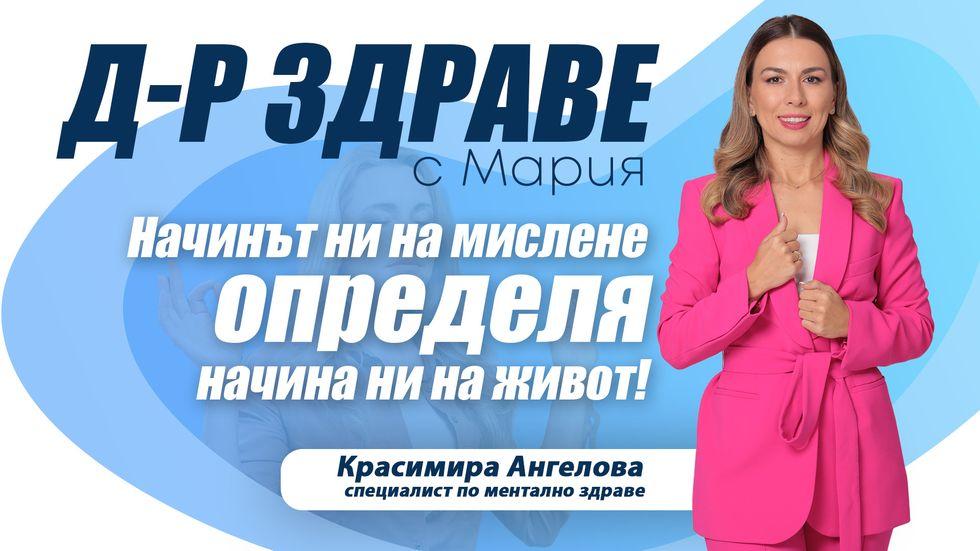 зареждане на видео