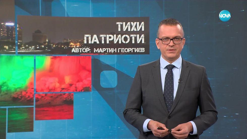 зареждане на видео