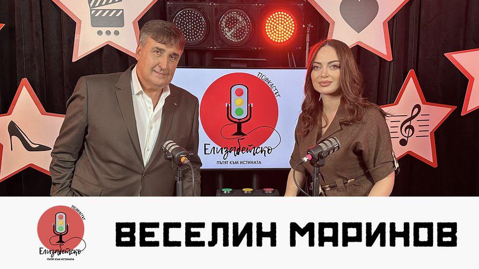 зареждане на видео