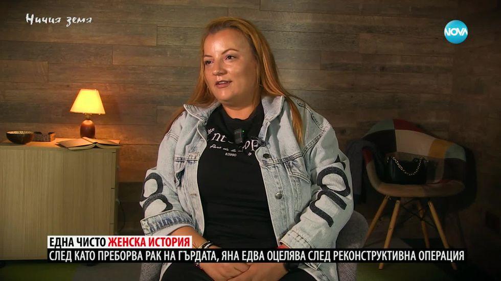 зареждане на видео