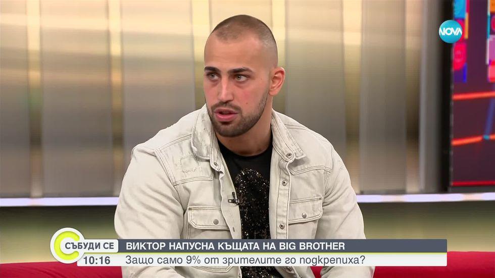 зареждане на видео