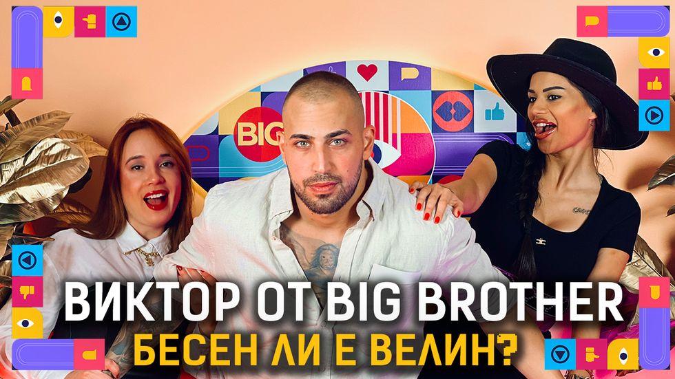 зареждане на видео