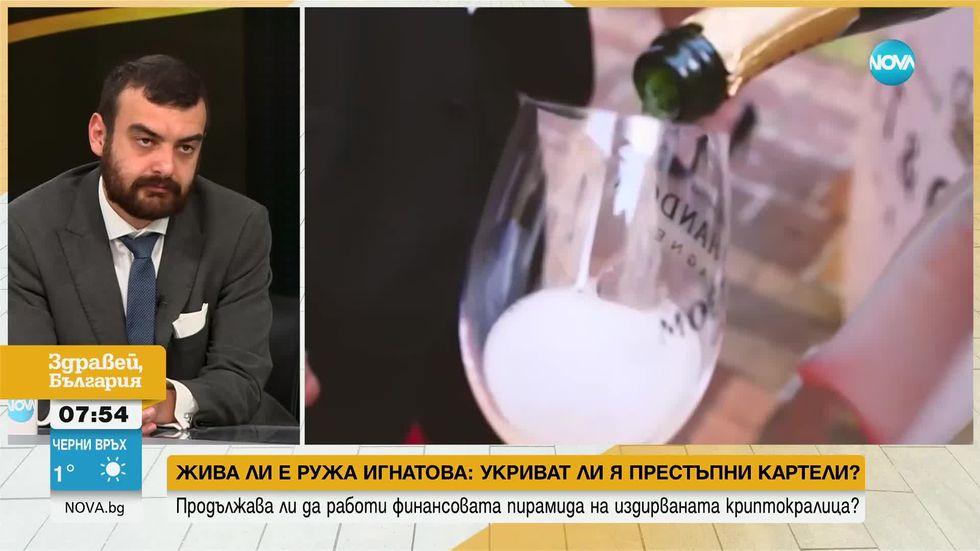 зареждане на видео