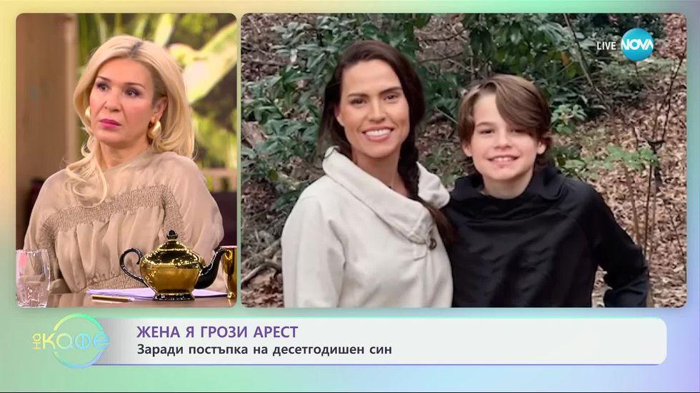 зареждане на видео