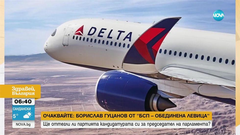 зареждане на видео