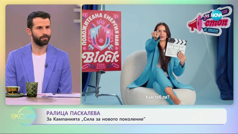 зареждане на видео
